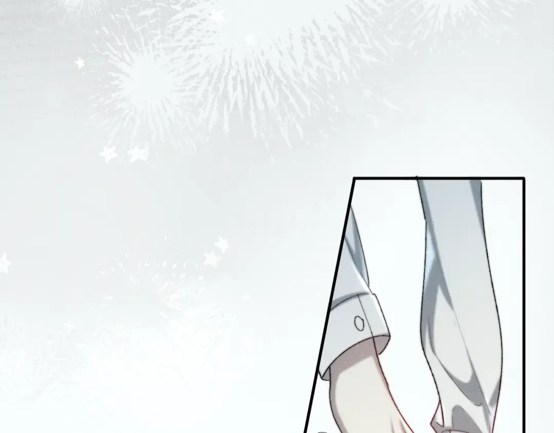 002 我失忆了？ 第62页