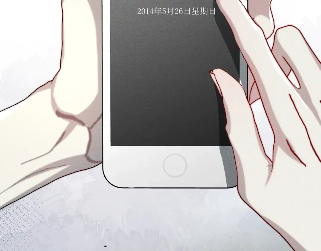 002 我失忆了？ 第66页