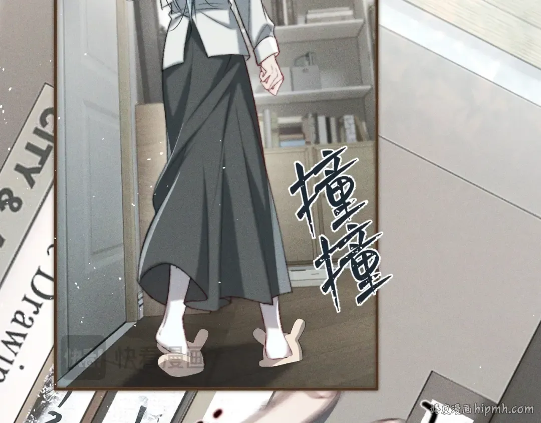 002 我失忆了？ 第72页