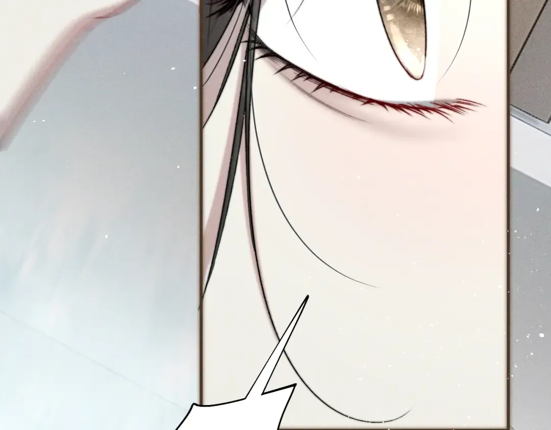 002 我失忆了？ 第74页