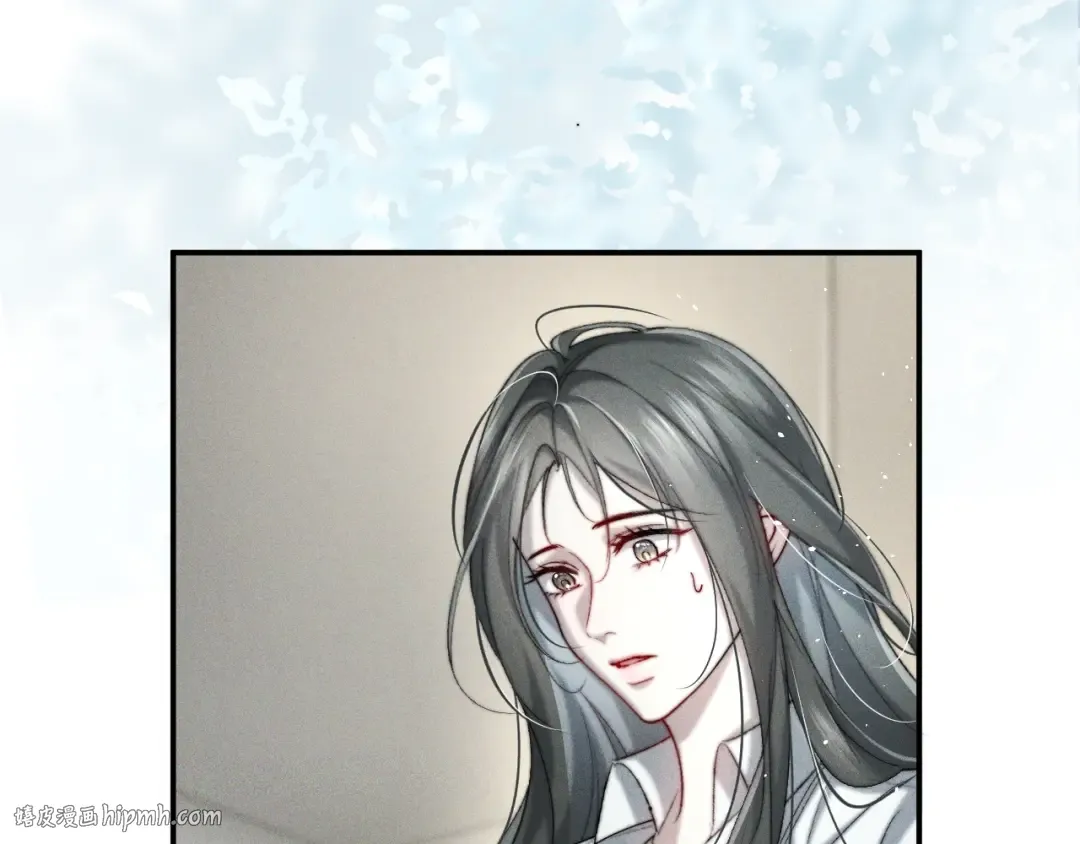 002 我失忆了？ 第88页
