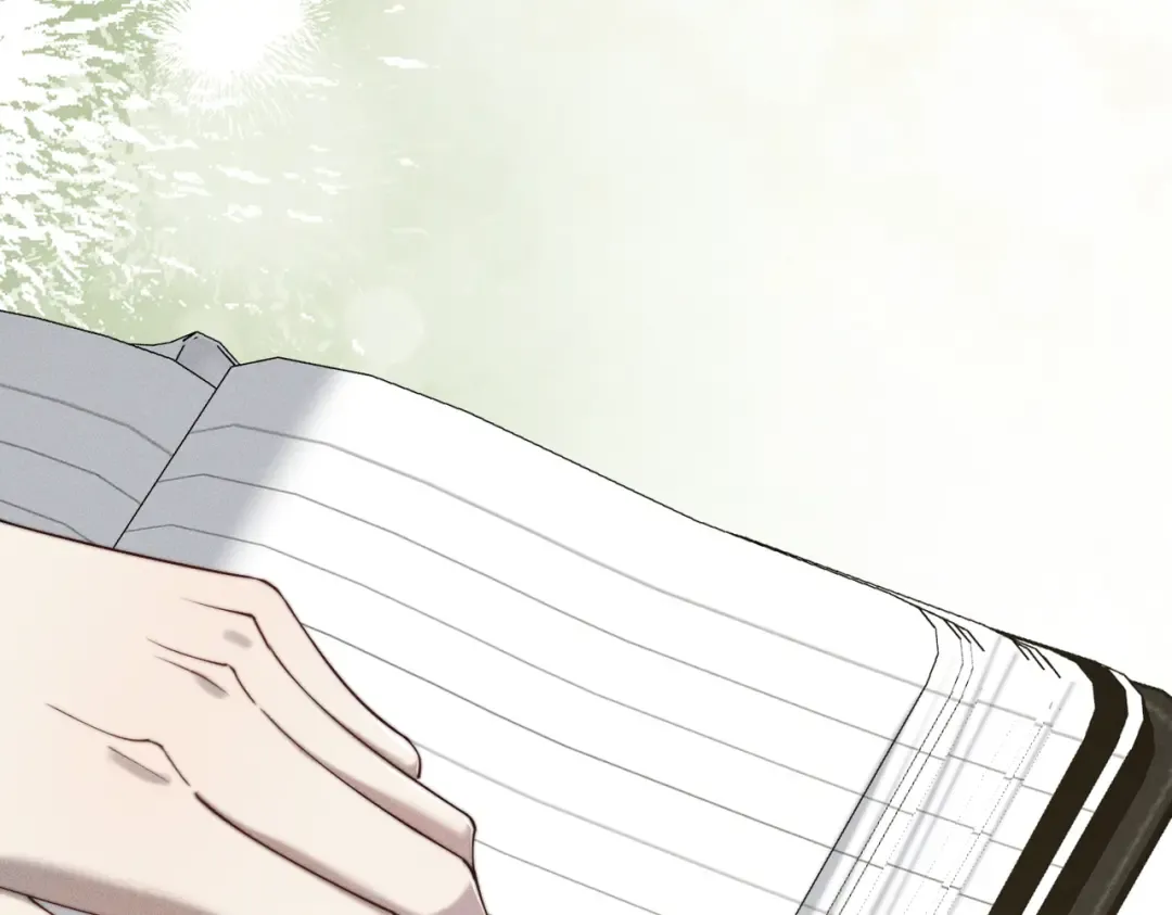 003 你不会喜欢我们老板吧！ 第9页