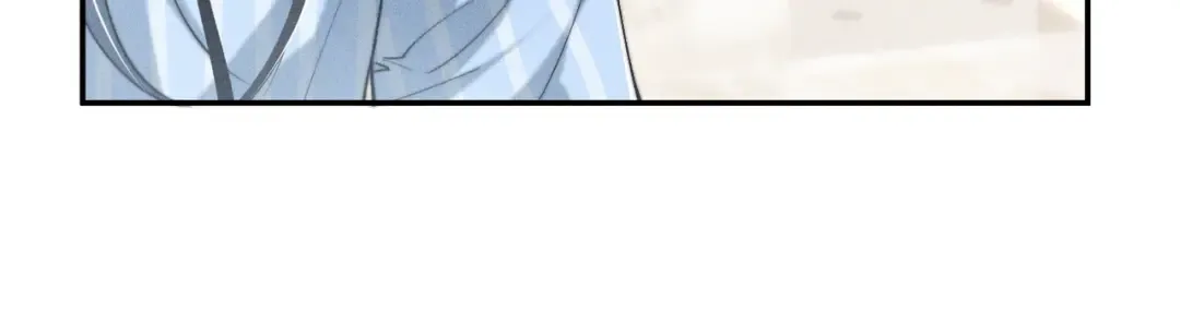 003 你不会喜欢我们老板吧！ 第22页