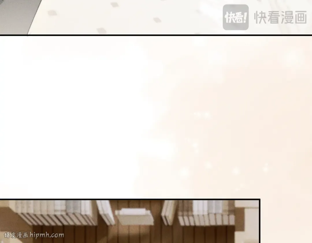 003 你不会喜欢我们老板吧！ 第48页