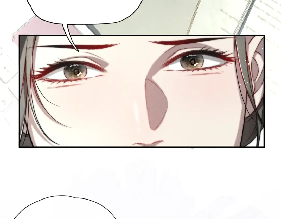 004 联谊现场的偶遇 第76页