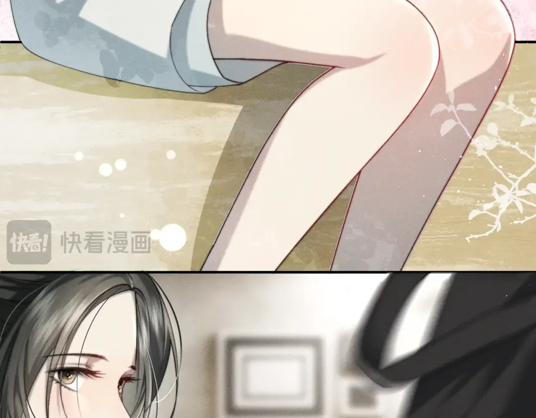 004 联谊现场的偶遇 第130页