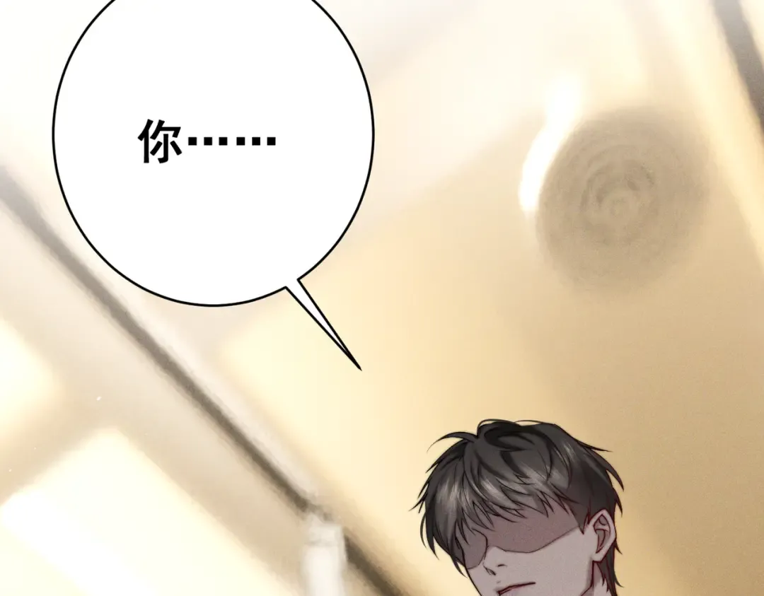 005 你终于回来了 第67页
