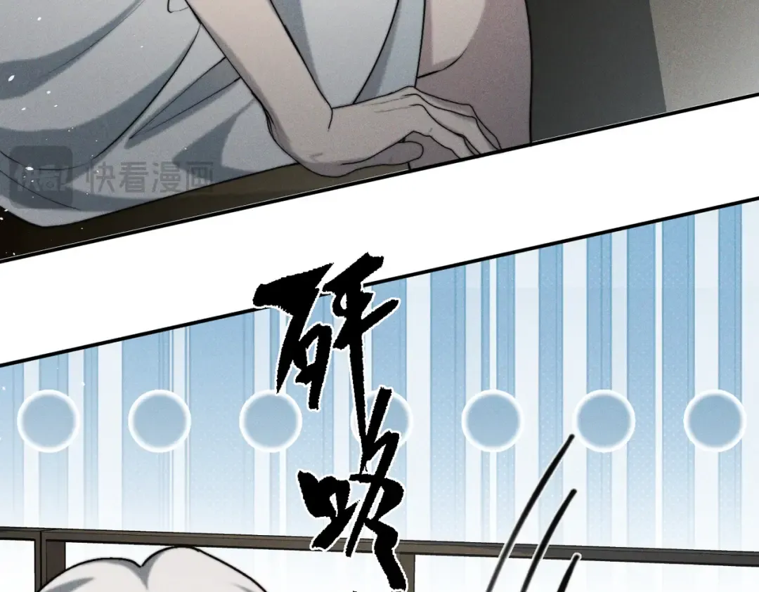 005 你终于回来了 第70页
