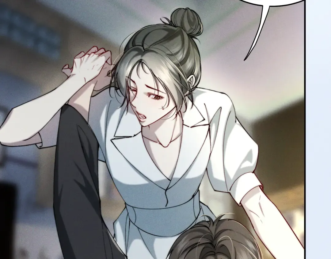 005 你终于回来了 第99页