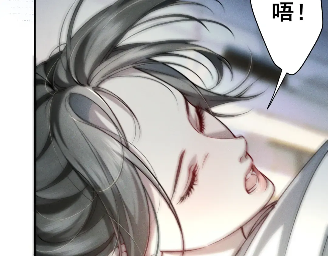 005 你终于回来了 第102页