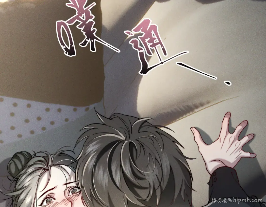 005 你终于回来了 第104页
