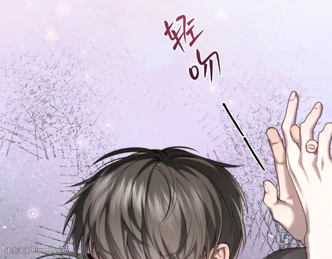 006 我只有你一个 第104页