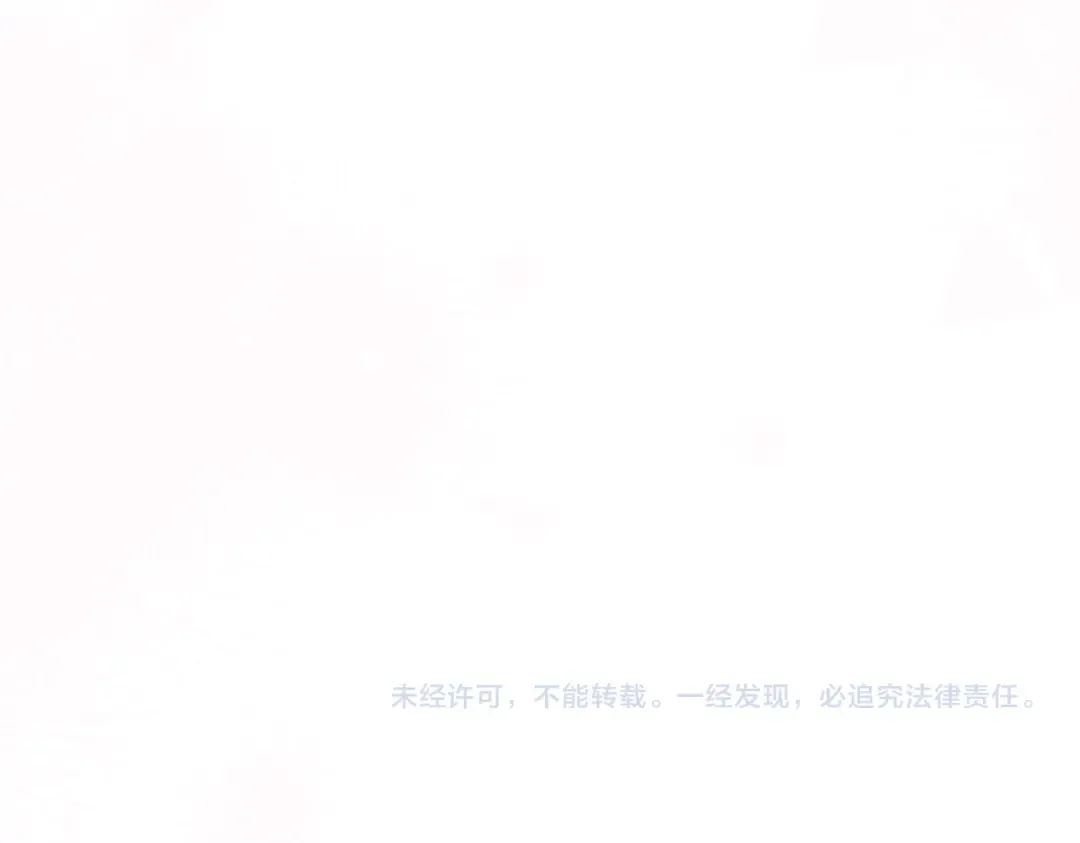 006 我只有你一个 第131页