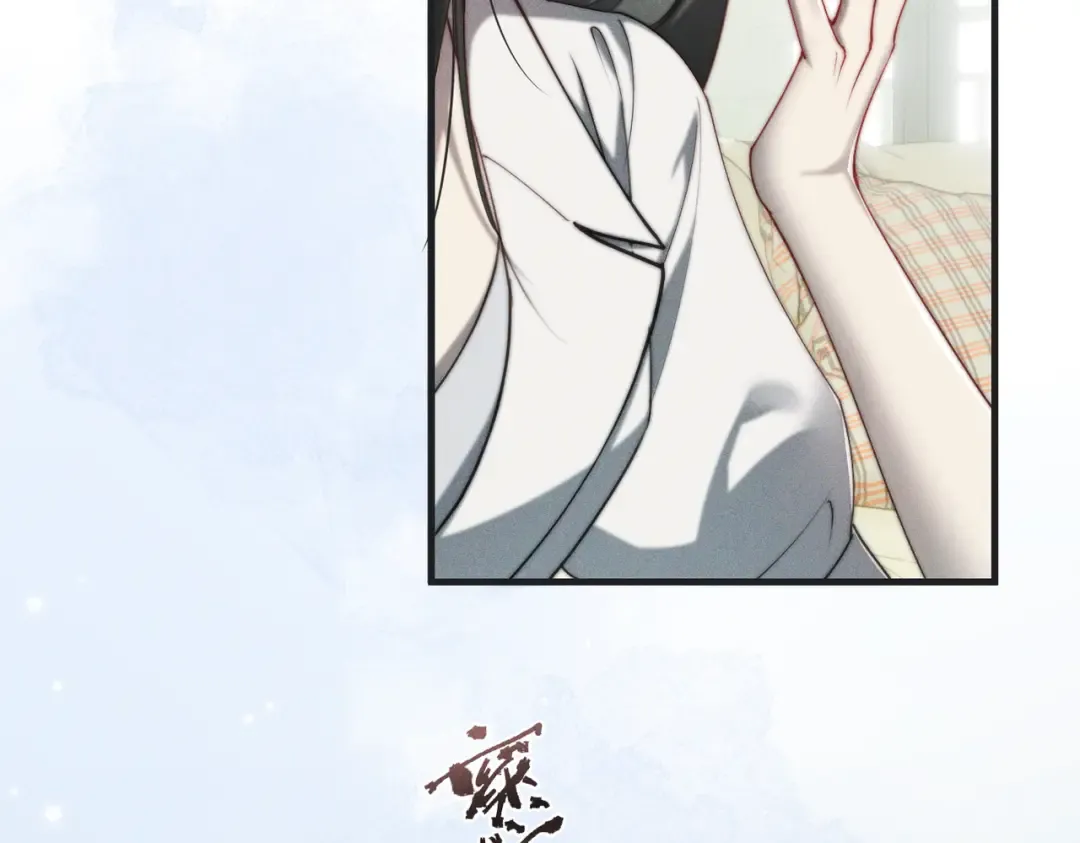 007 我会负责 第6页