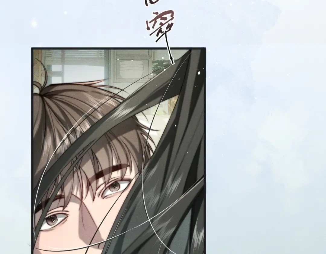 007 我会负责 第7页