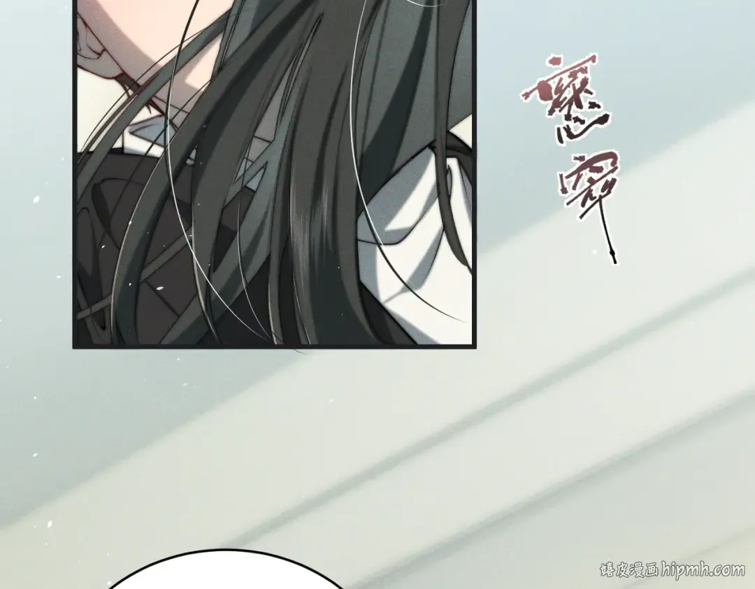 007 我会负责 第8页