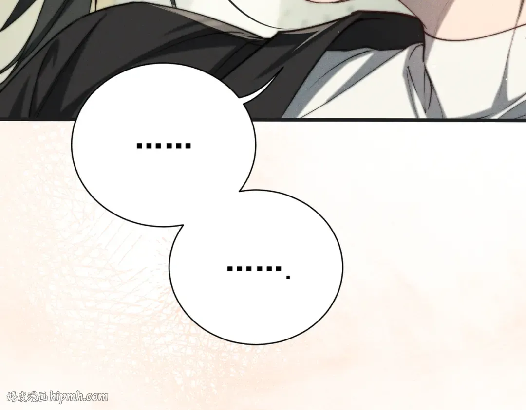 007 我会负责 第16页