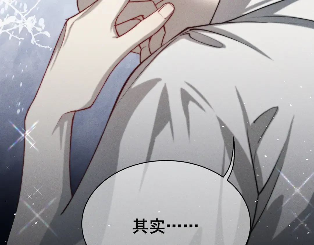 007 我会负责 第27页