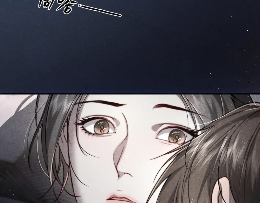 007 我会负责 第38页