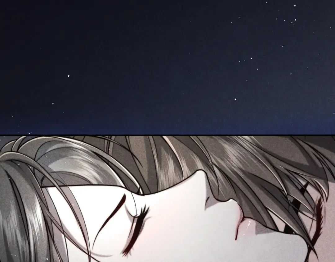 007 我会负责 第51页