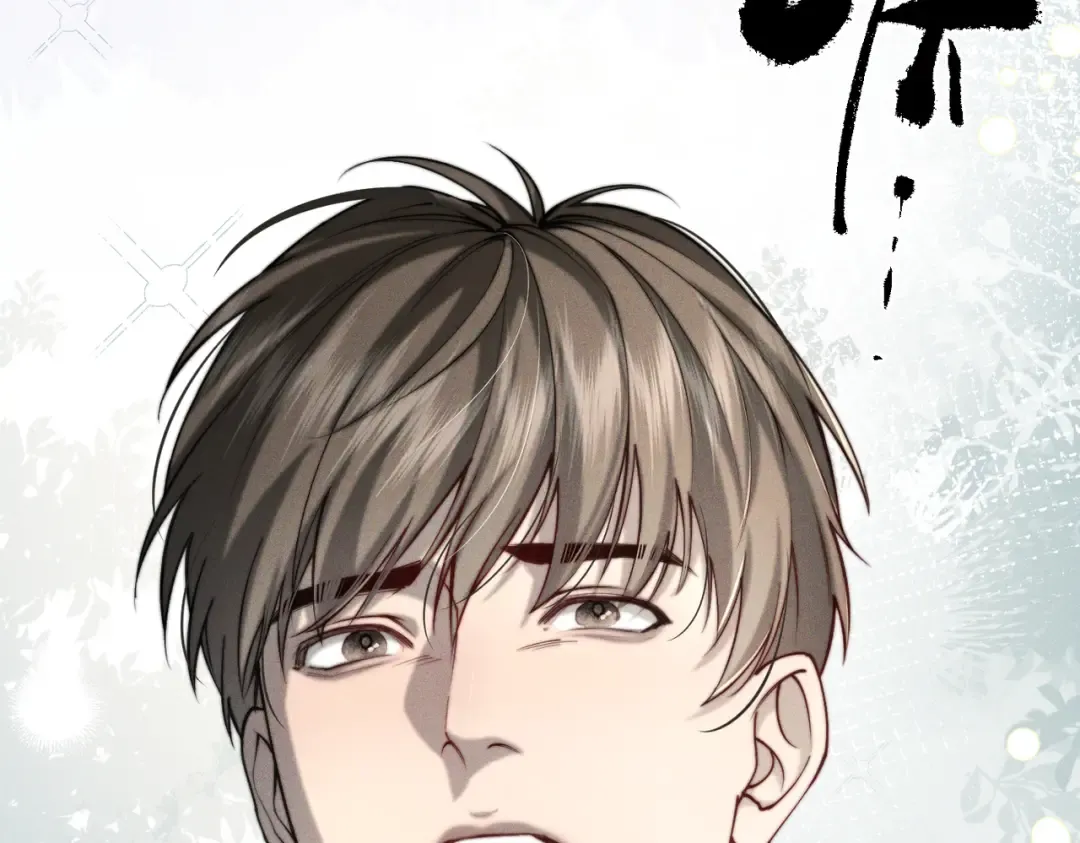 007 我会负责 第62页