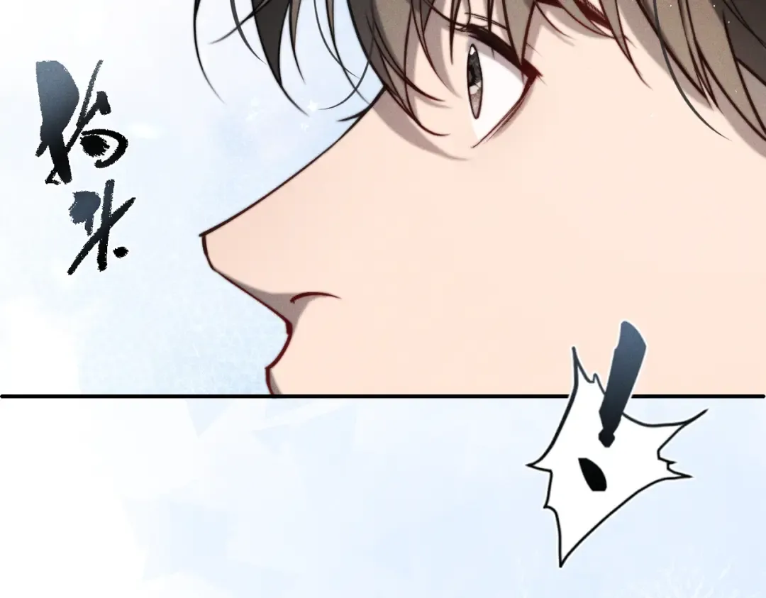 007 我会负责 第87页