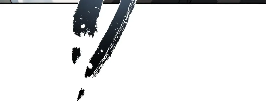 007 我会负责 第98页