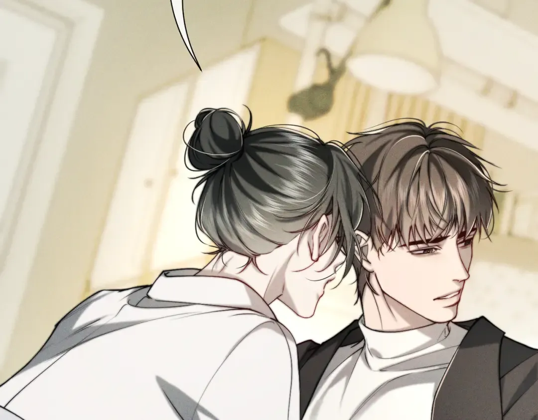008 你就是那个渣男吧 第14页
