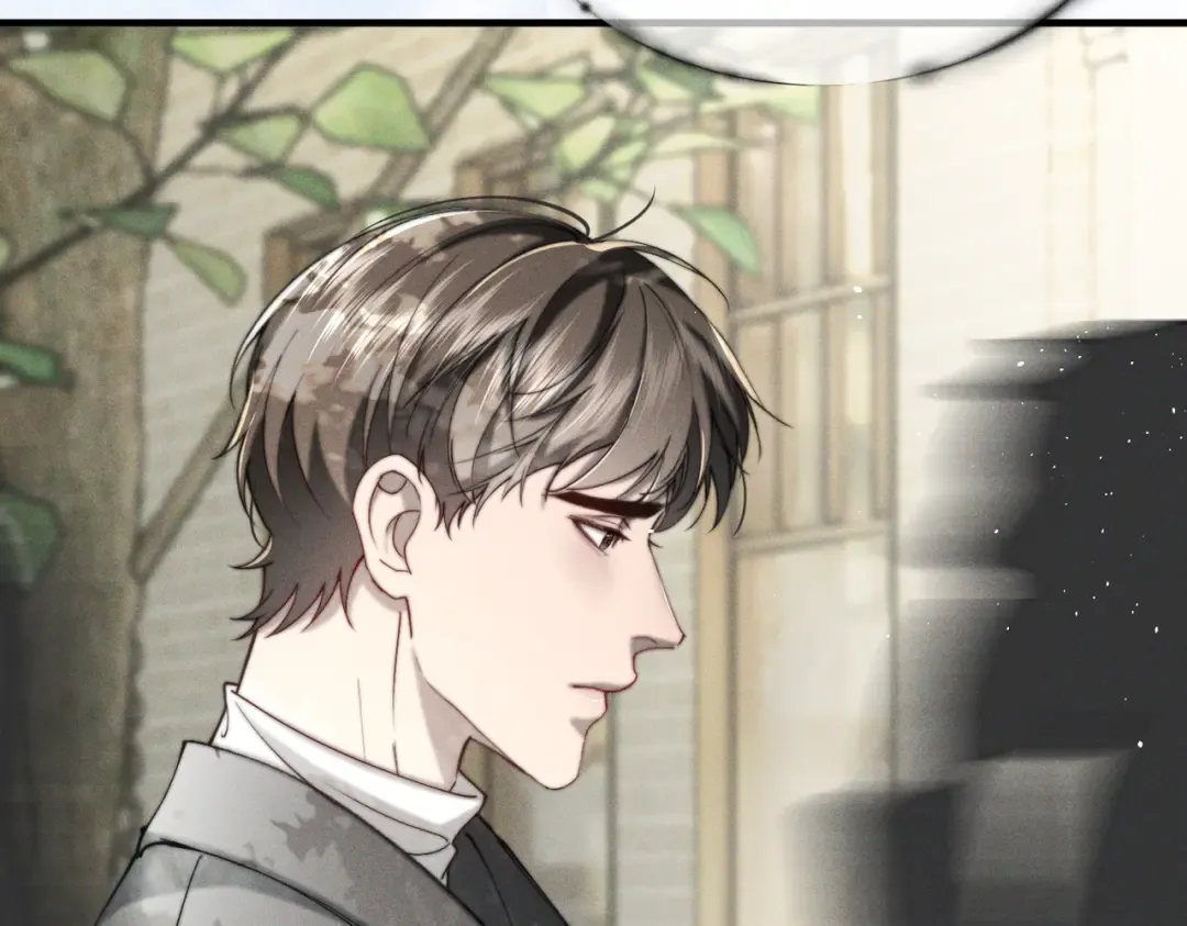 008 你就是那个渣男吧 第89页