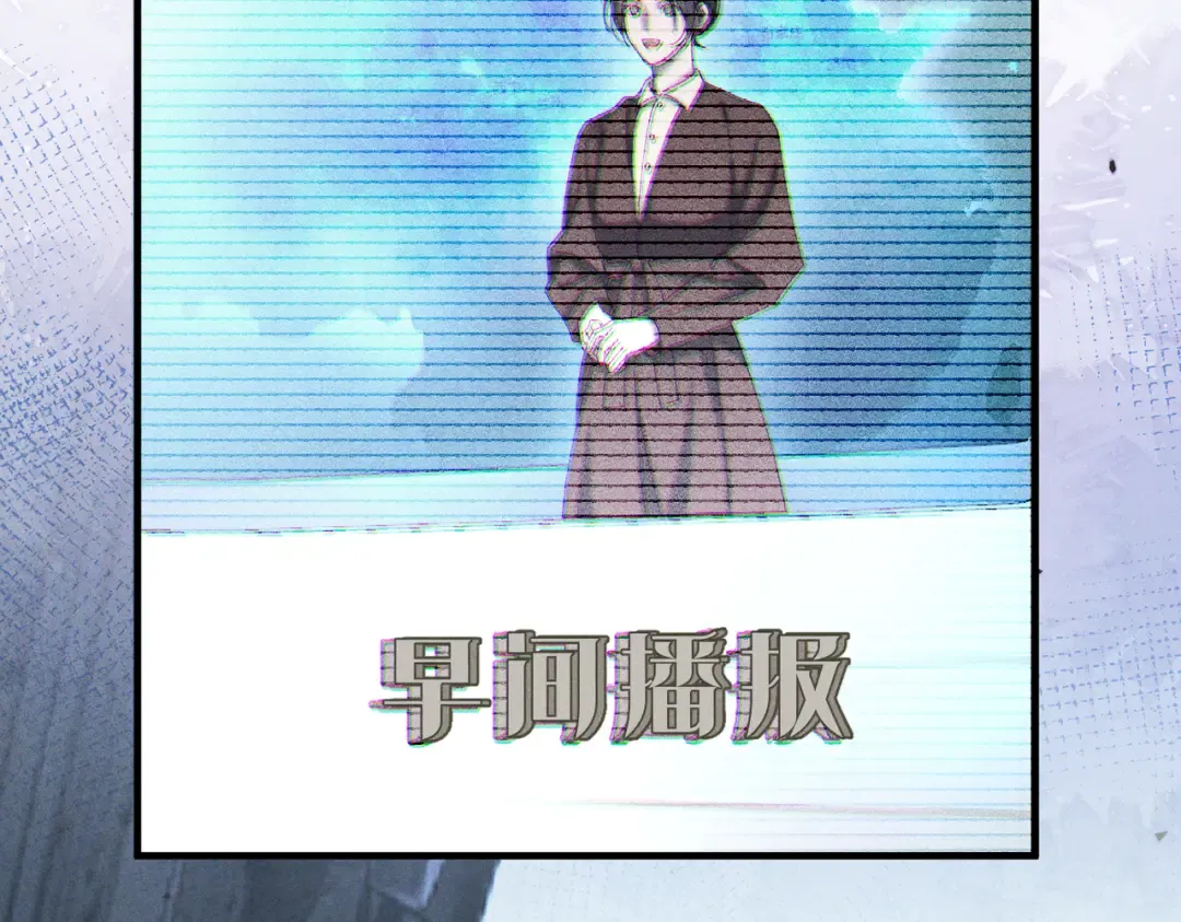 009 叶真的猫咪诱捕计划 第42页
