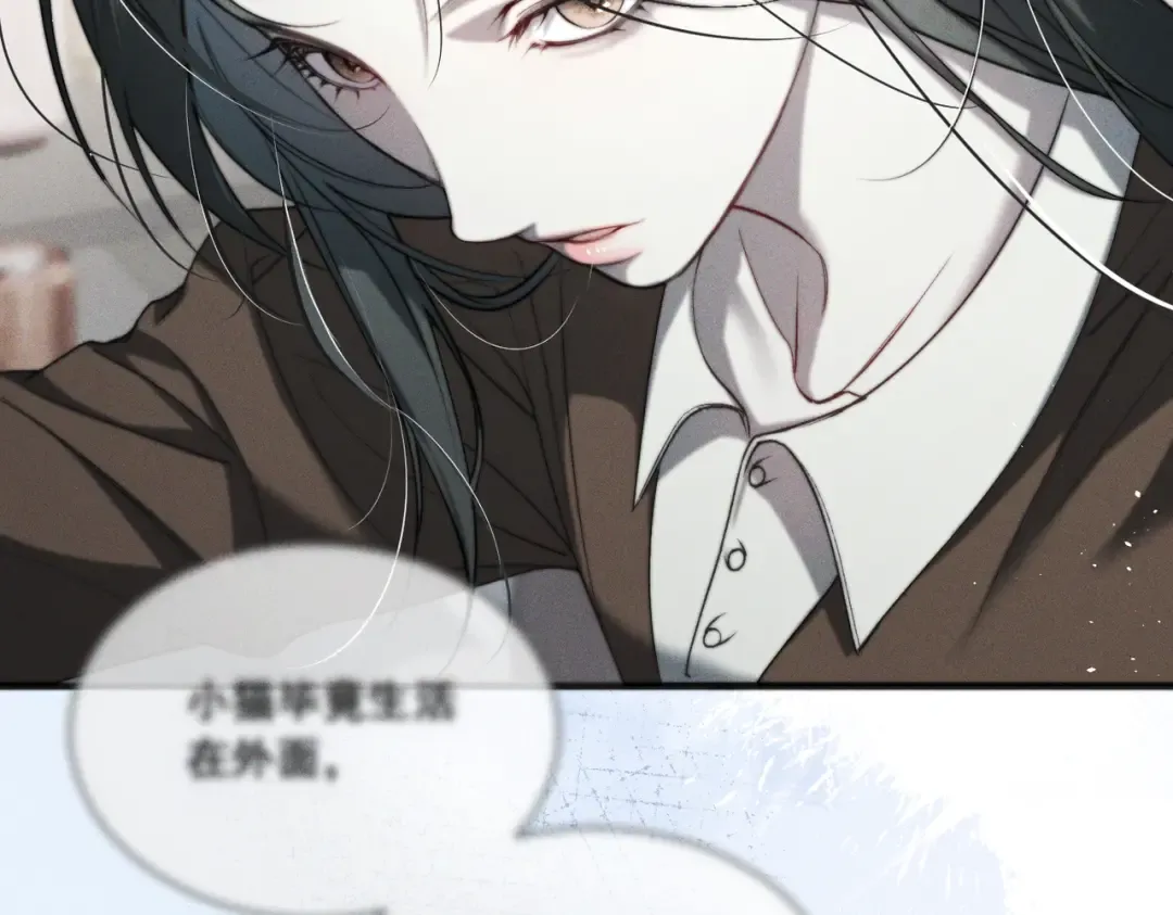 010 这就是真相吗？ 第14页