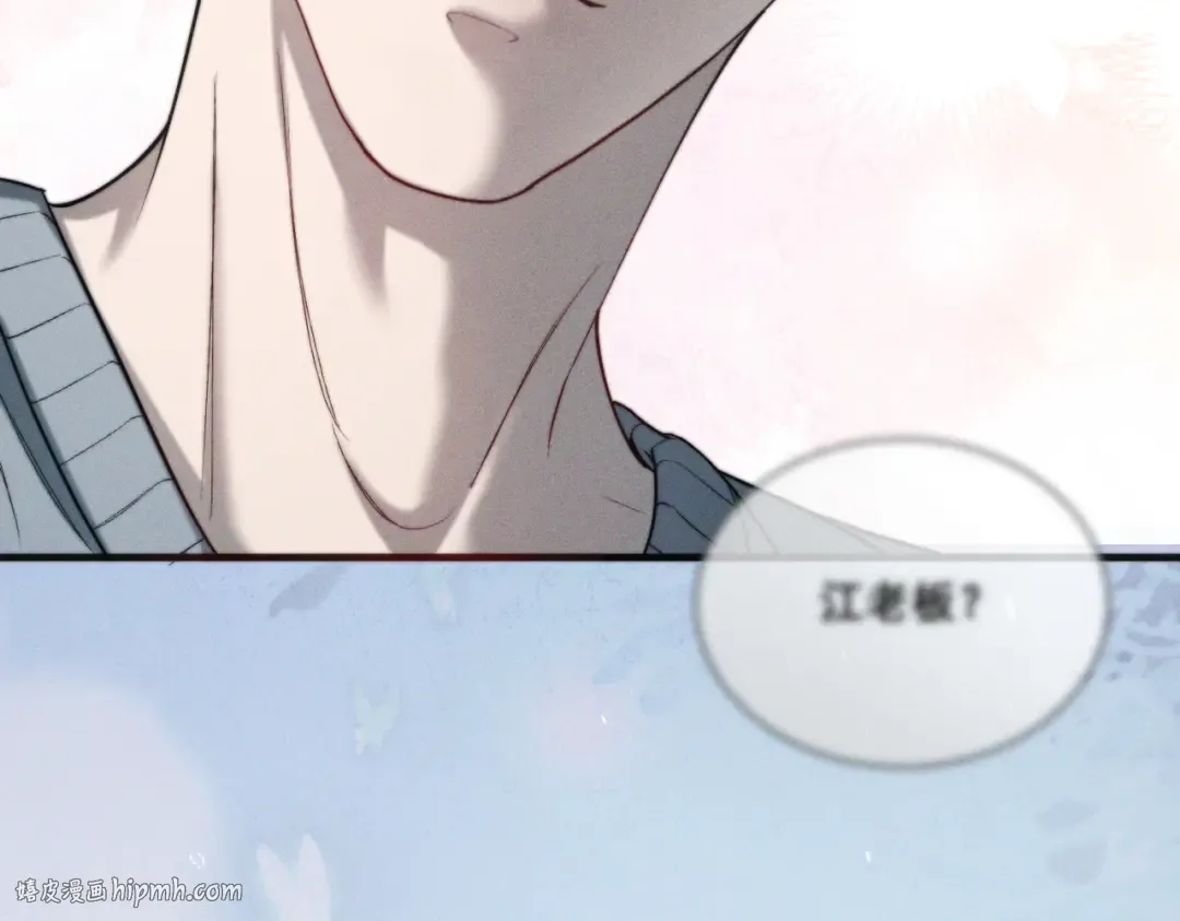 010 这就是真相吗？ 第16页