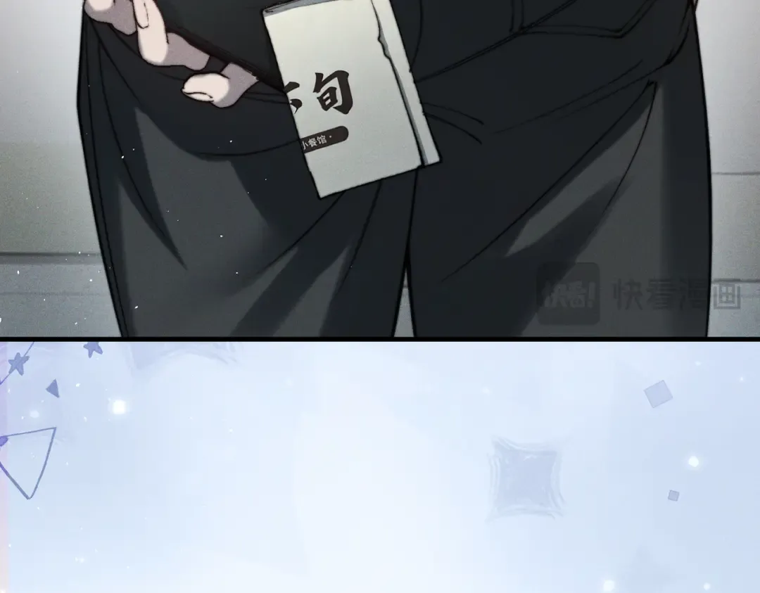 010 这就是真相吗？ 第45页