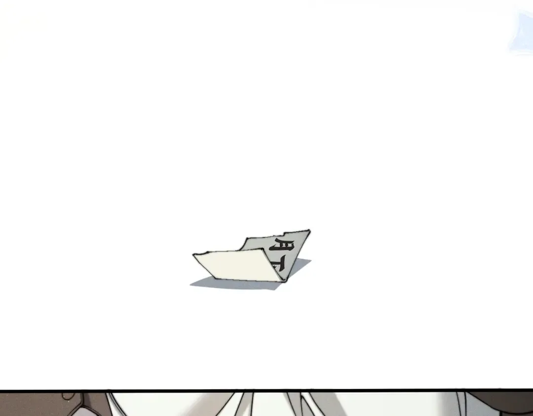 010 这就是真相吗？ 第47页