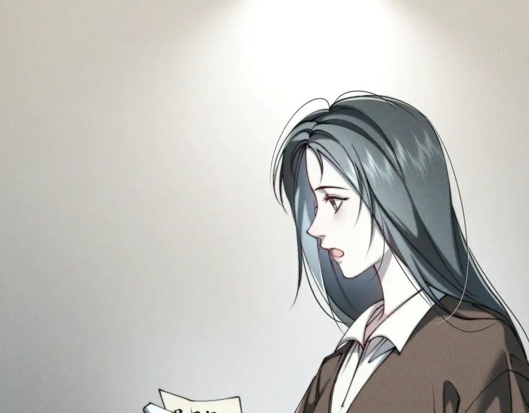 010 这就是真相吗？ 第50页