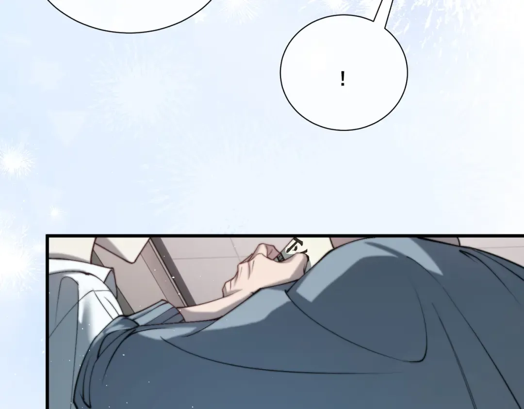 010 这就是真相吗？ 第54页