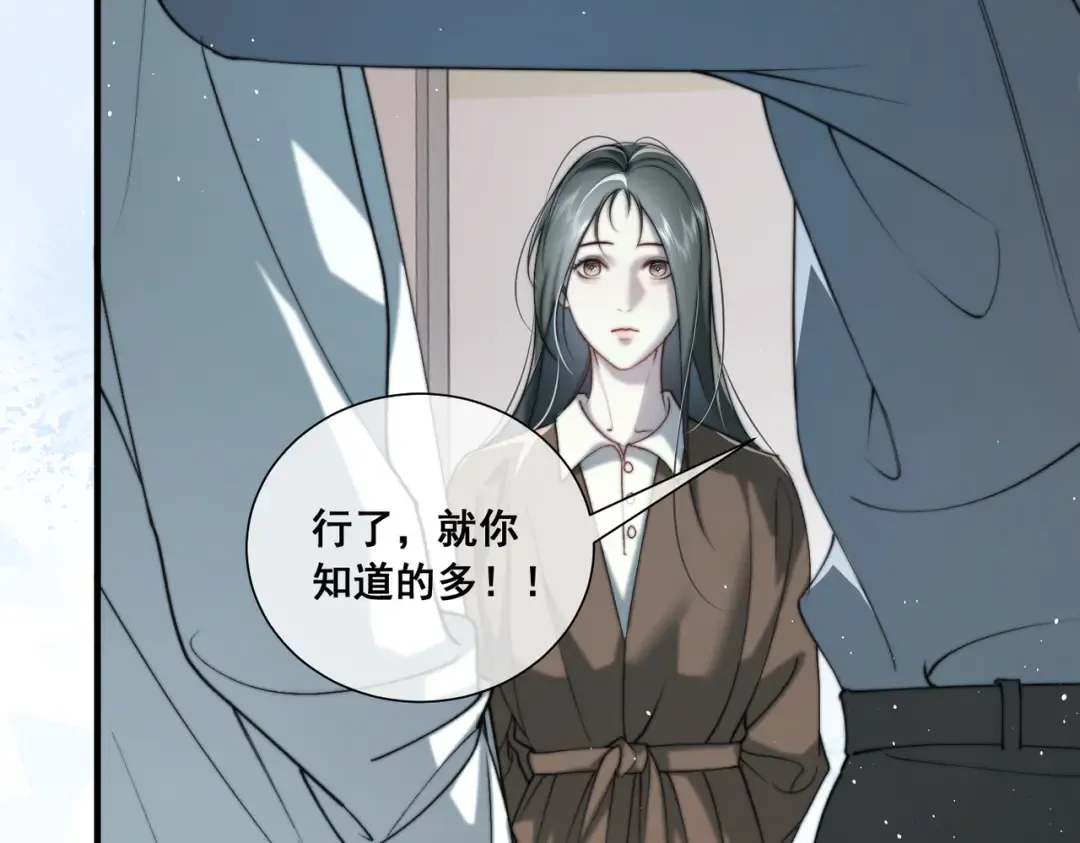 010 这就是真相吗？ 第55页