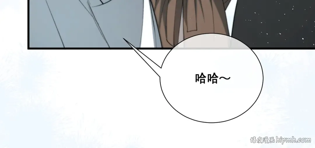 010 这就是真相吗？ 第56页