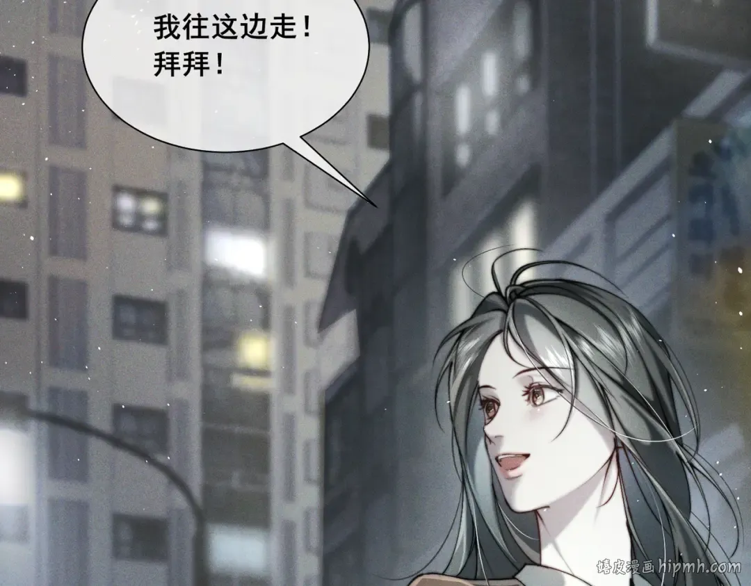 010 这就是真相吗？ 第64页