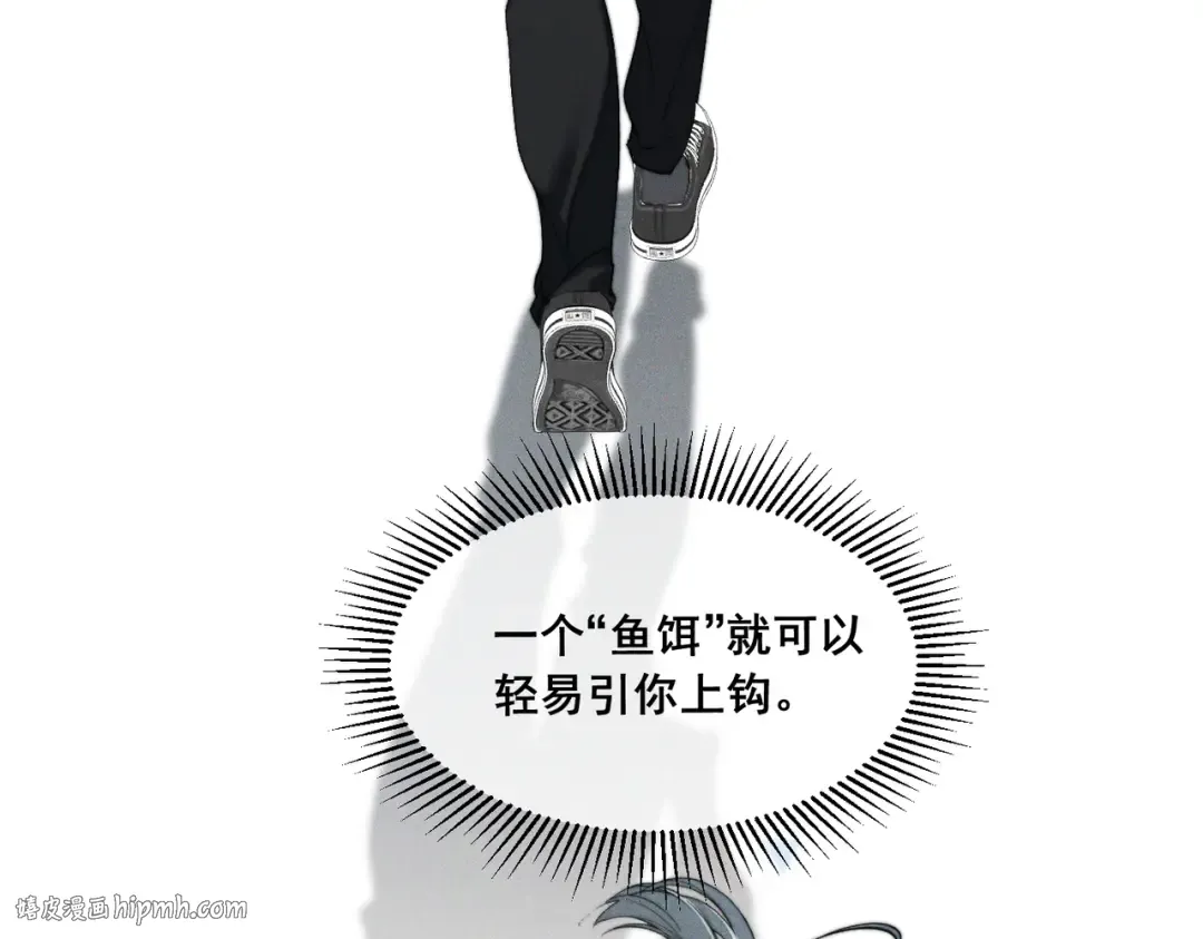 010 这就是真相吗？ 第72页