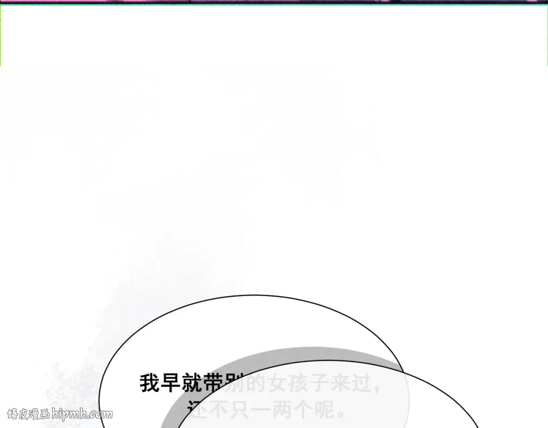 010 这就是真相吗？ 第104页