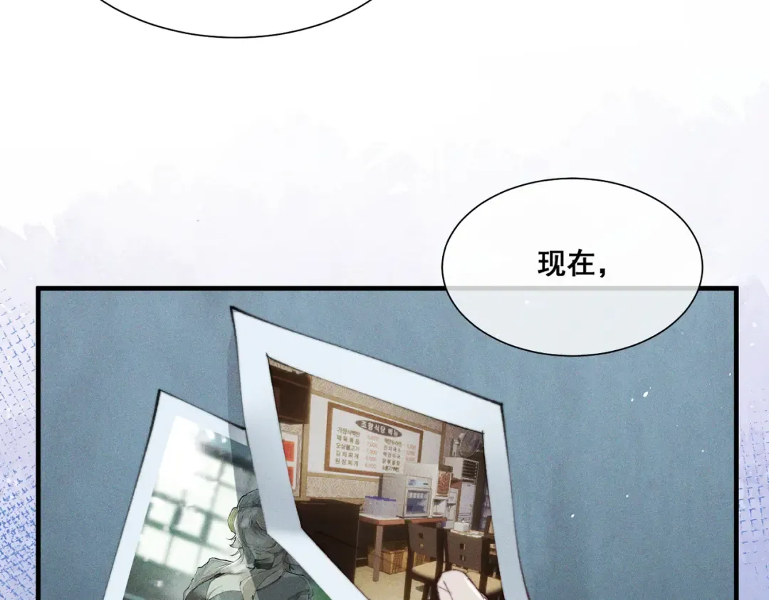 010 这就是真相吗？ 第127页