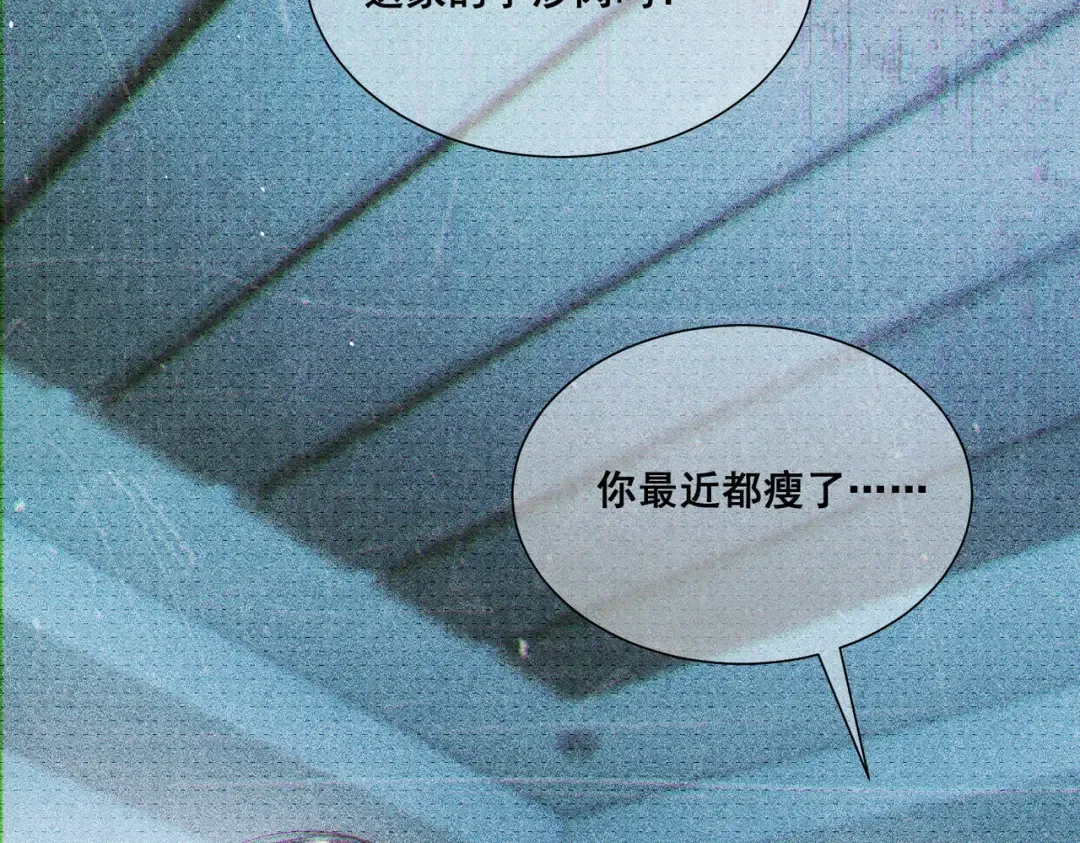 010 这就是真相吗？ 第131页