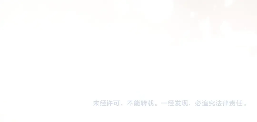 010 这就是真相吗？ 第142页