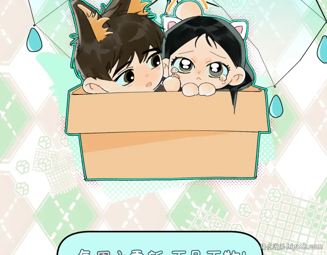 010 这就是真相吗？ 第144页