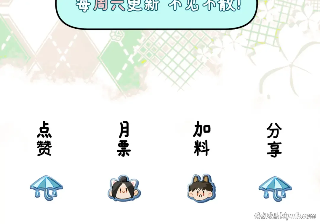 010 这就是真相吗？ 第145页