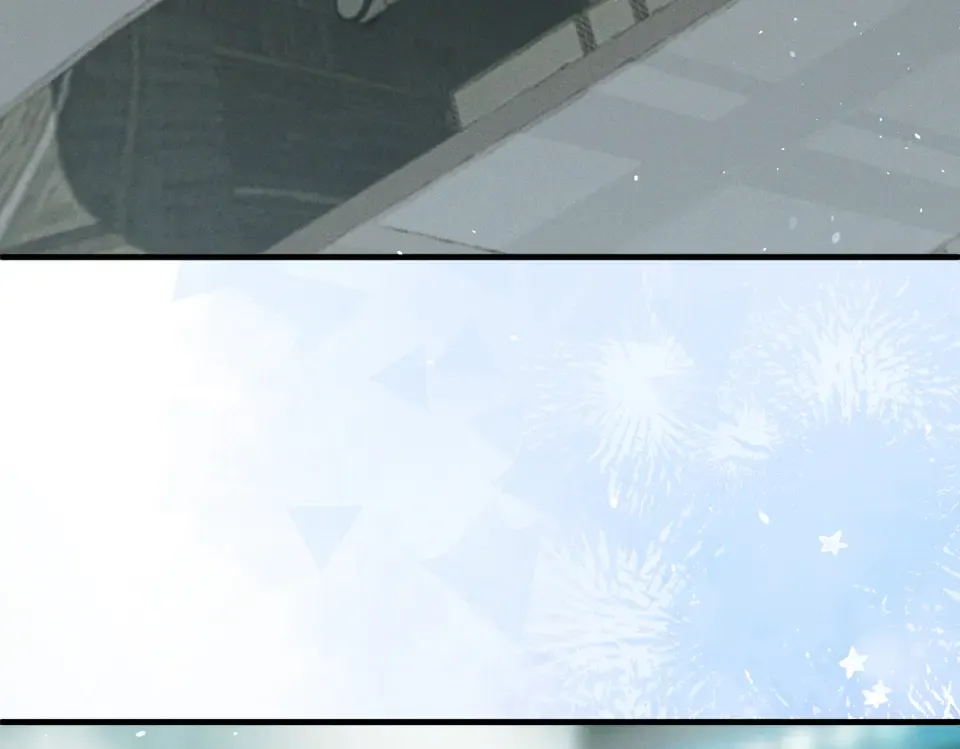 011 一次一次被骗 第9页