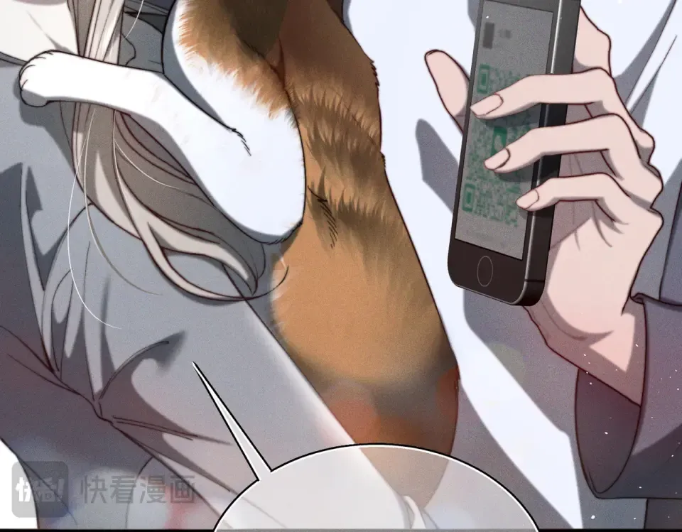 011 一次一次被骗 第49页