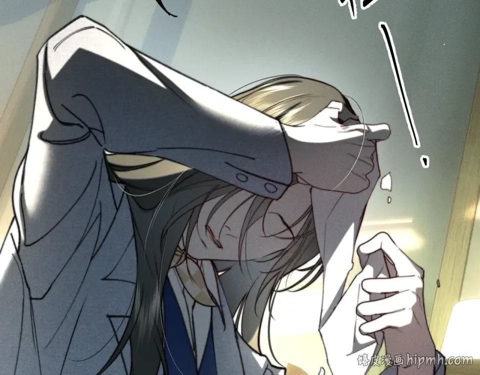 011 一次一次被骗 第96页