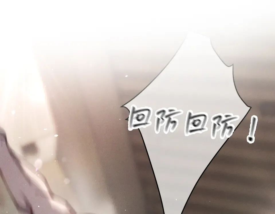 012 谁是最棒的小狗？ 第5页